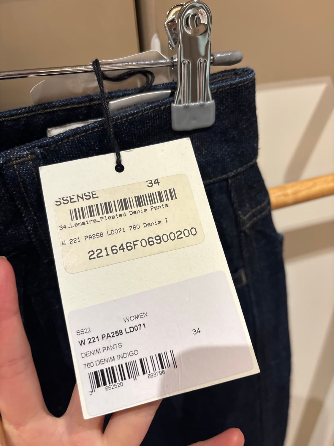 Lemaire 데님 진 상품이미지6