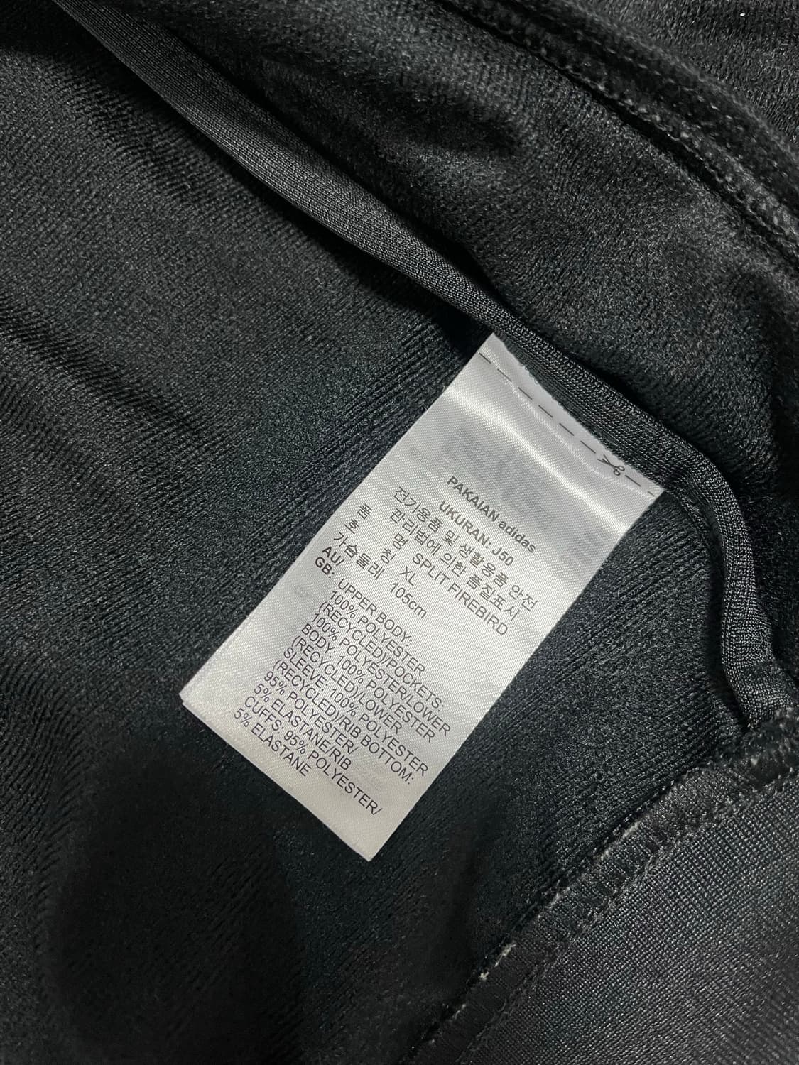 아디다스 스플릿파이어버드 져지 XL 상품이미지7