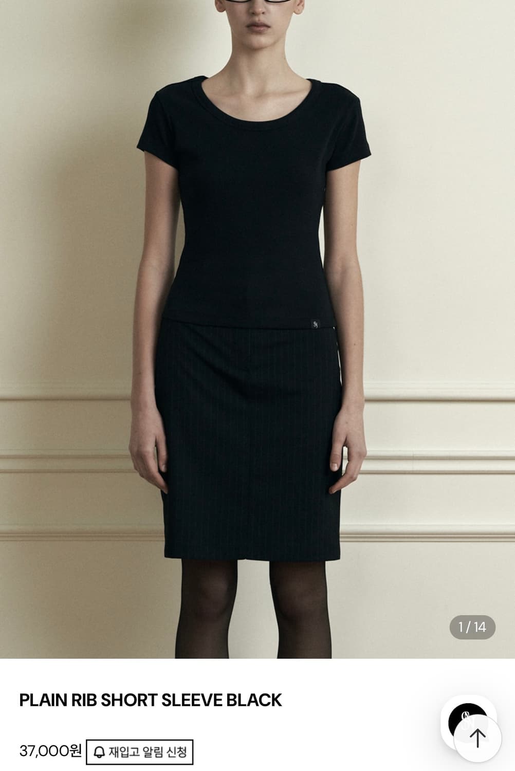 시너진 플레인 립 숏 슬리브 블랙 상품이미지1