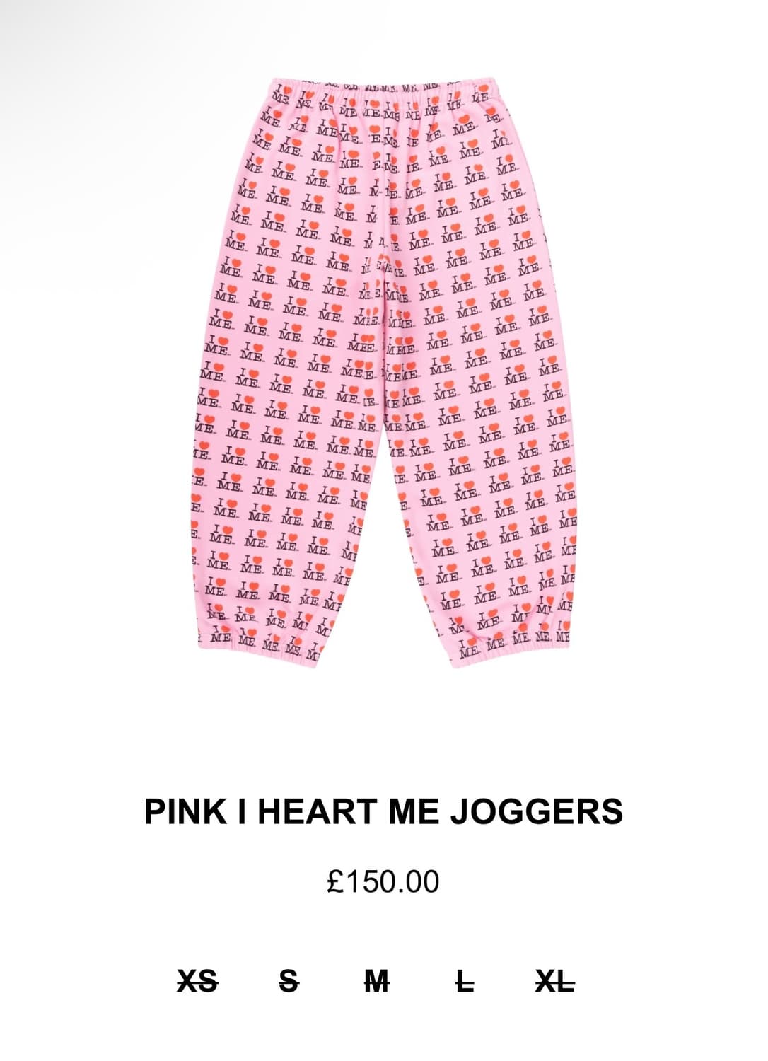 애슐리 윌리엄스  I HEART ME JOGGERS (XS) 구해요 상품이미지1