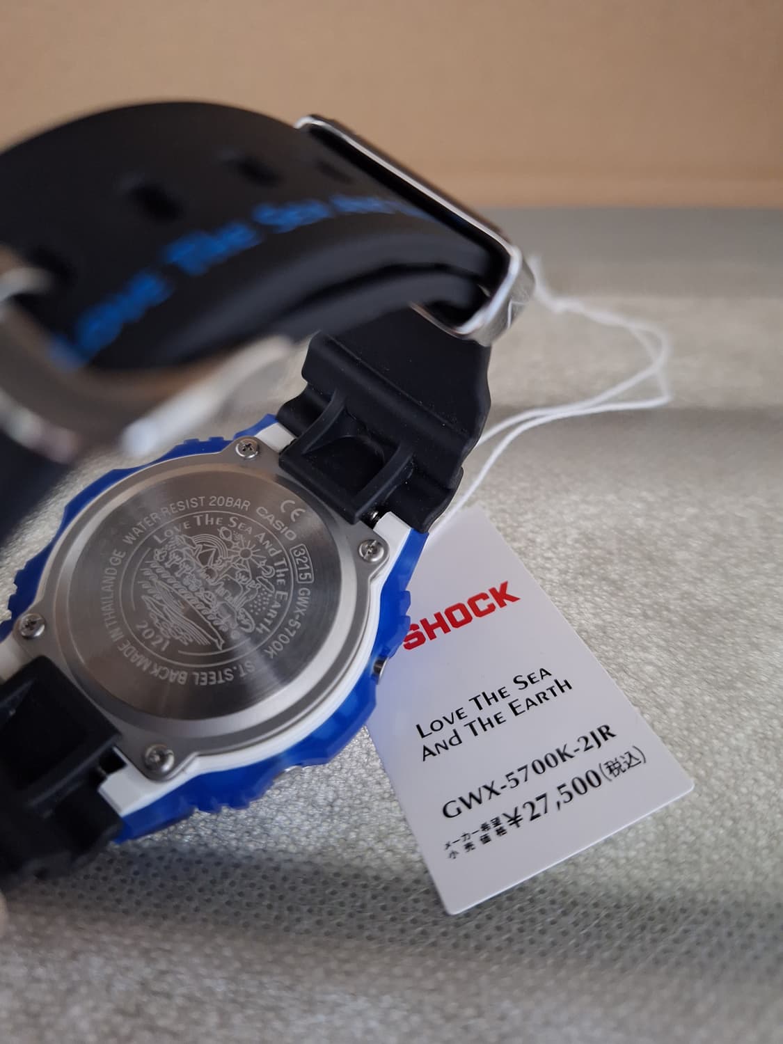 지샥 30주년 기념 GWX-5700K 환경콜라보 판매합니다 상품이미지8