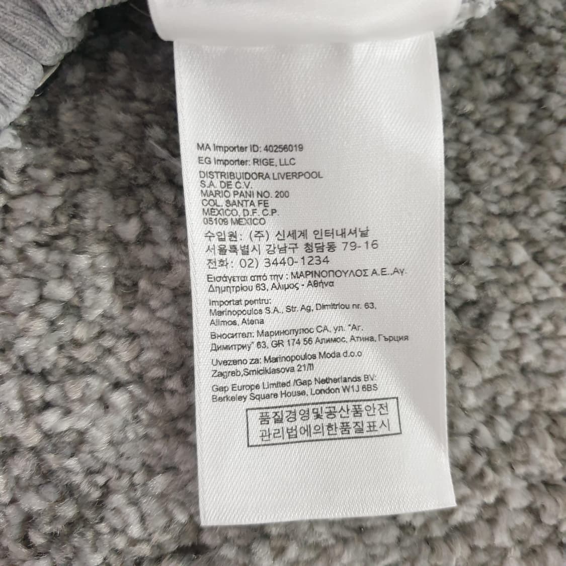 [무료배송] GAP 로고 후드 집업 상품이미지9