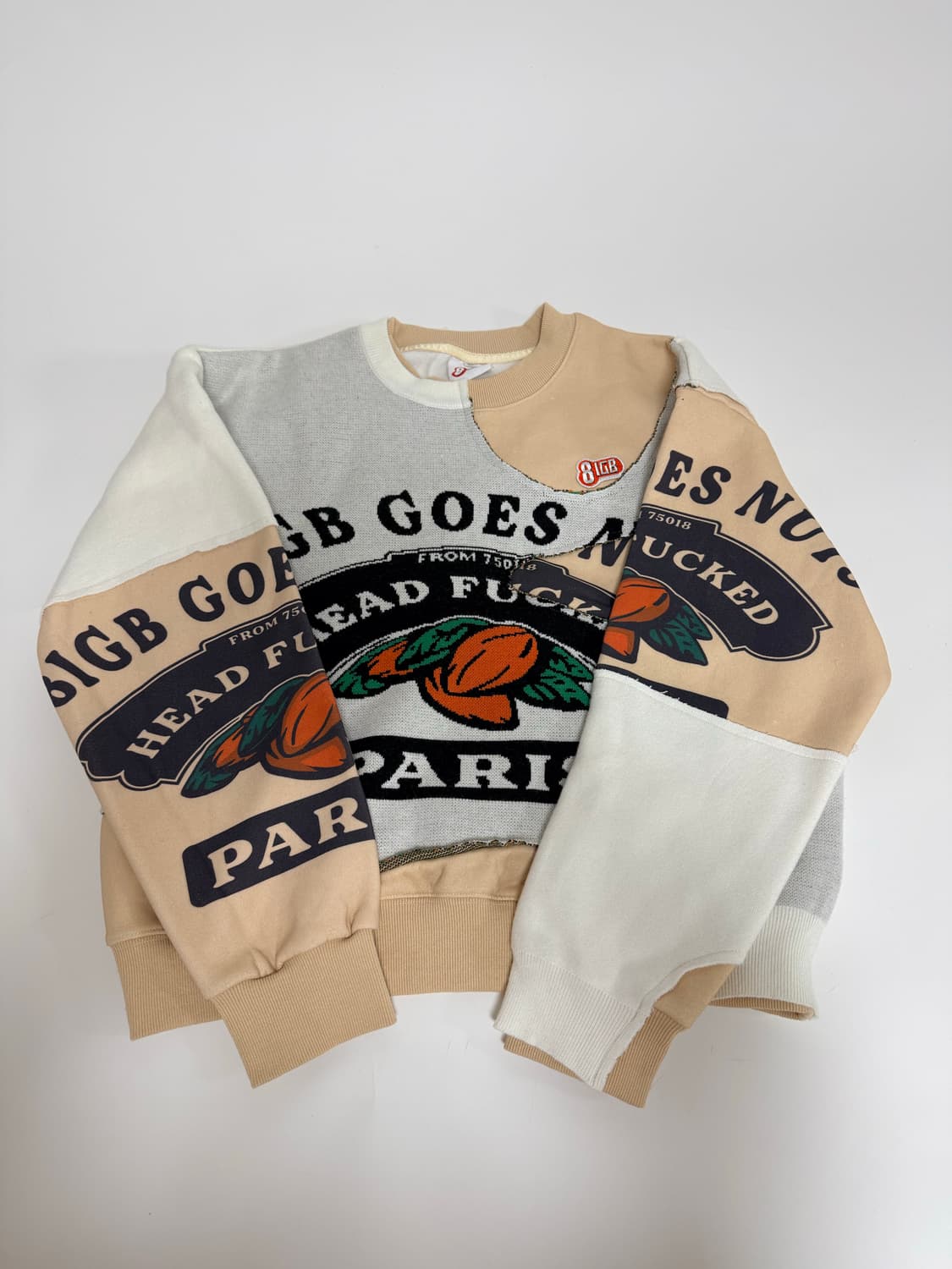 8igb 스웻셔츠 상품이미지1