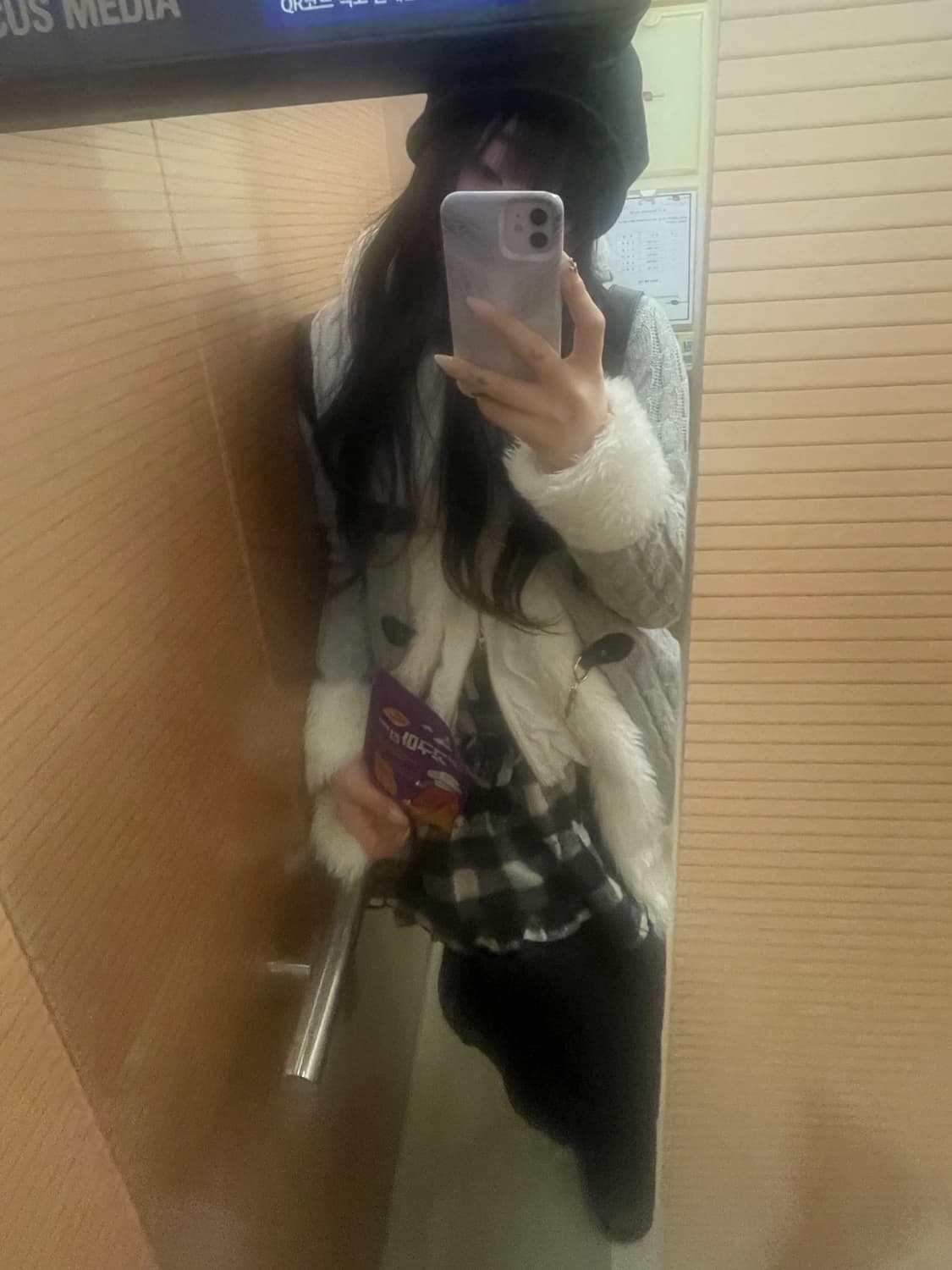 빈티지 니트 자켓 상품이미지3