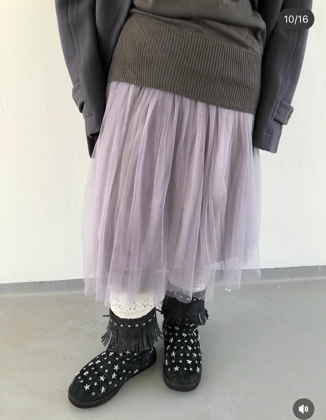 차일드매거진 오묘 그레이 샤 스커트 상품이미지1