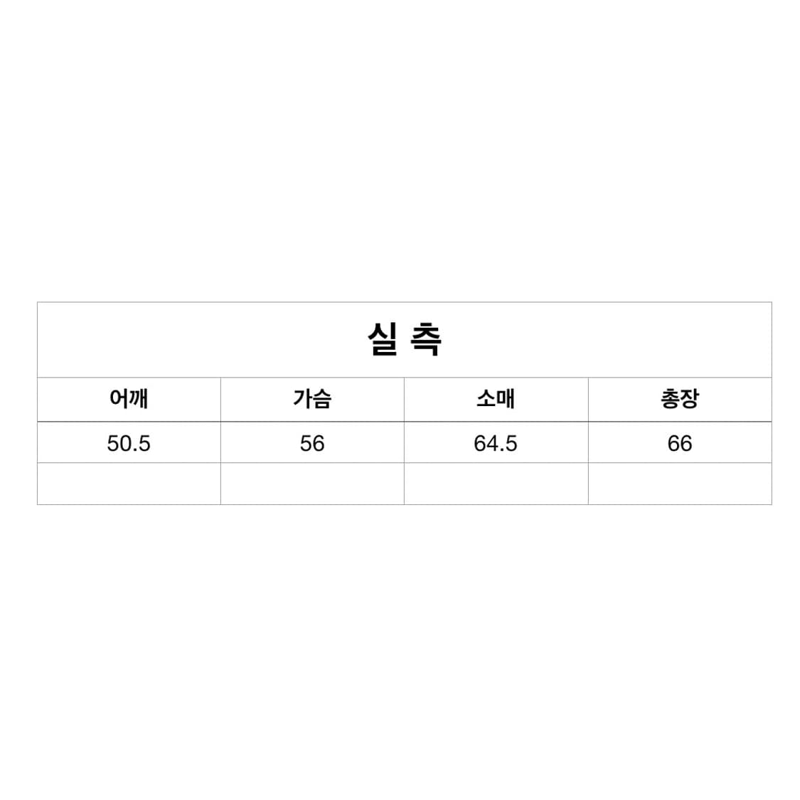 캐피탈 스마일 엘보우 패치 롱슬리브 상품이미지7