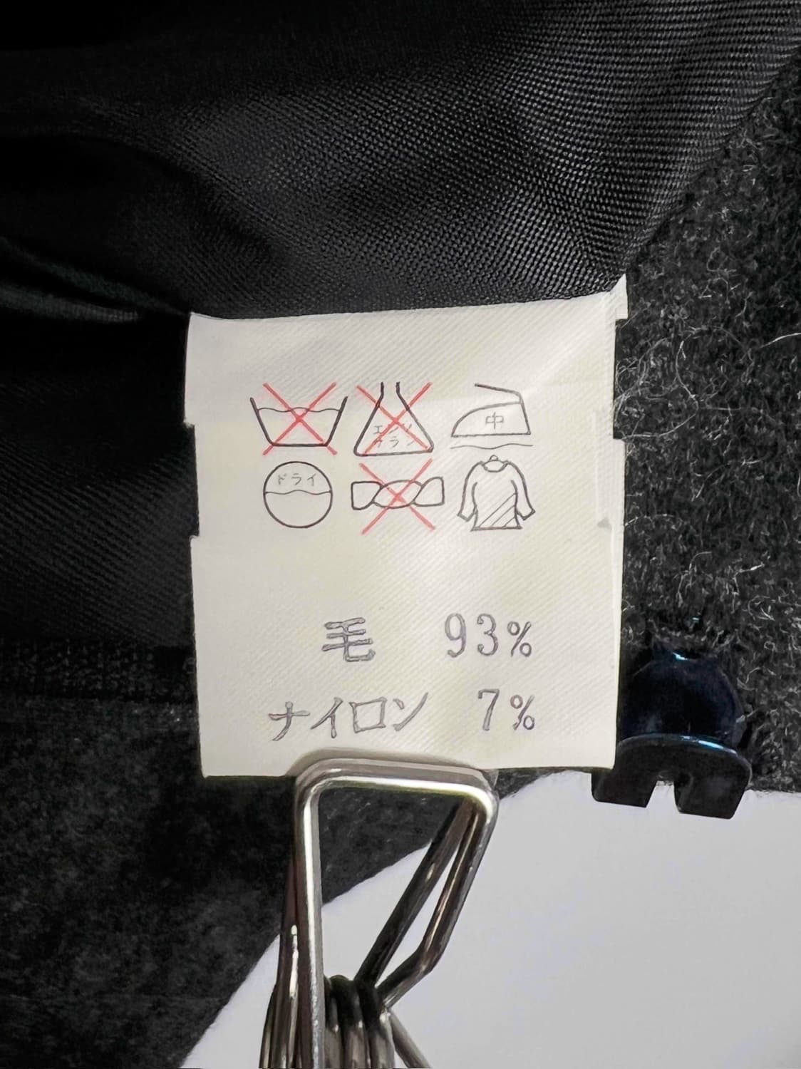 OXFORD QUINCY 울 스커트 상품이미지6