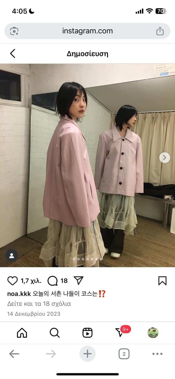 (60% 다운) Home of Hai 라벤더 가죽자켓 상품이미지3