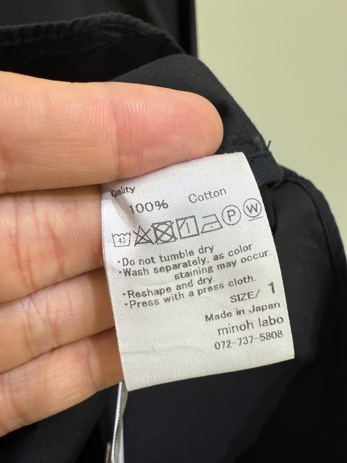 HAVE A GOOD DAY (Made in Japan) 카라리스자켓 상품이미지7