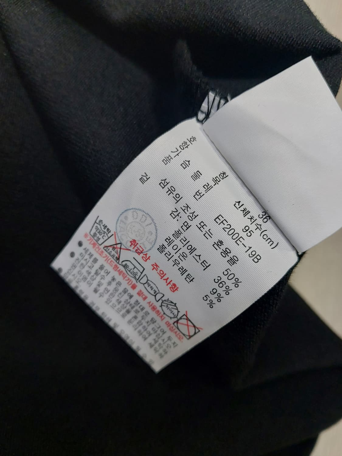 라코스테 플레어 원피스  상품이미지5