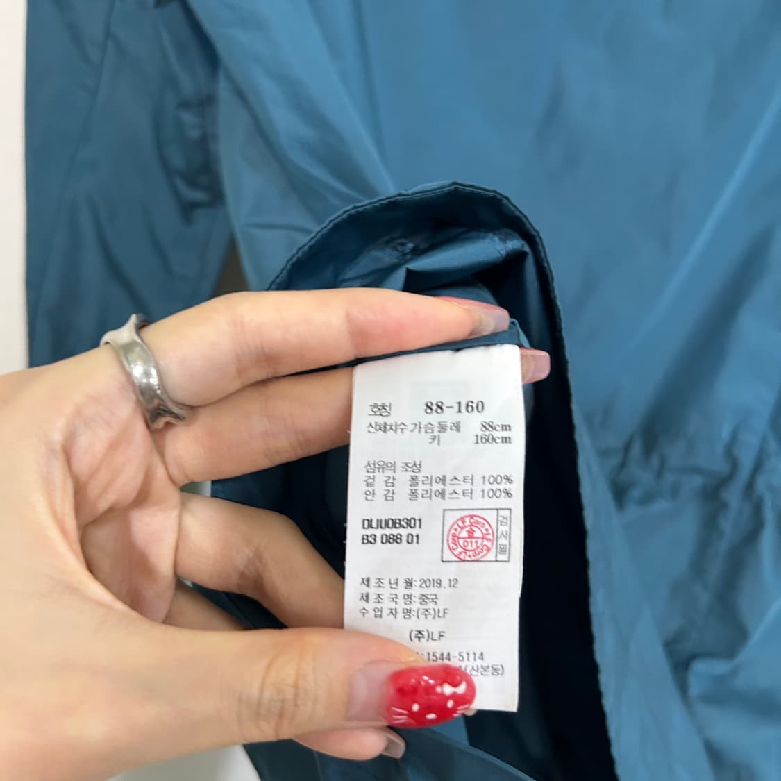 닥스 여성 트렌치코트 66 상품이미지4