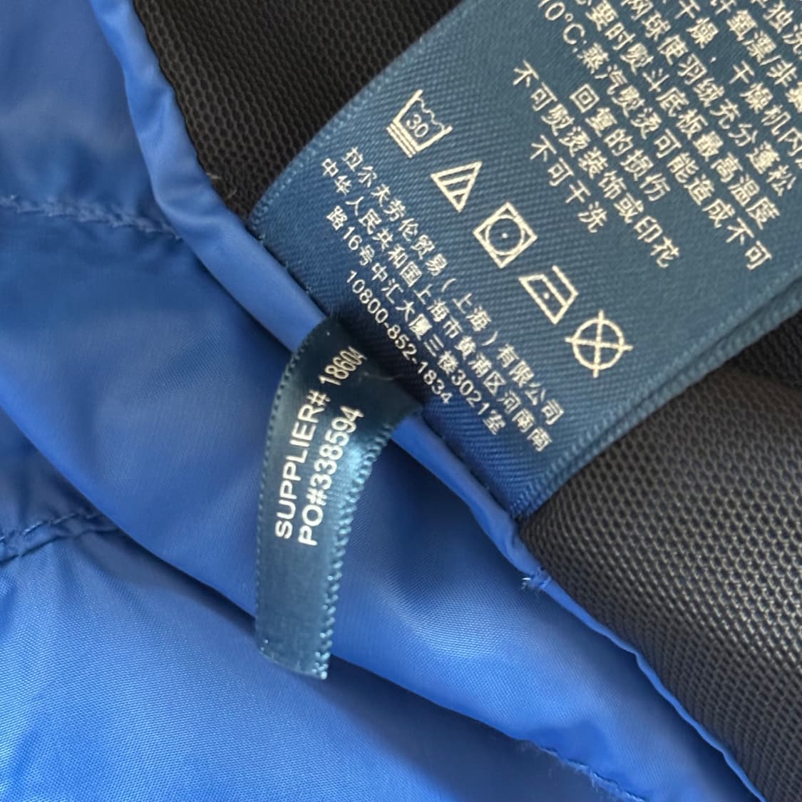 폴로 랄프로렌 빅포니 패딩 네이비 상품이미지4