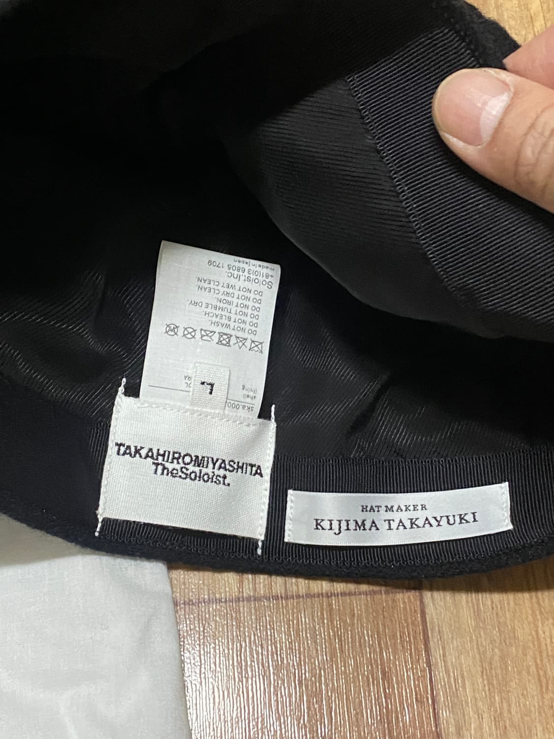 더 솔로이스트 베레모 L 상품이미지4