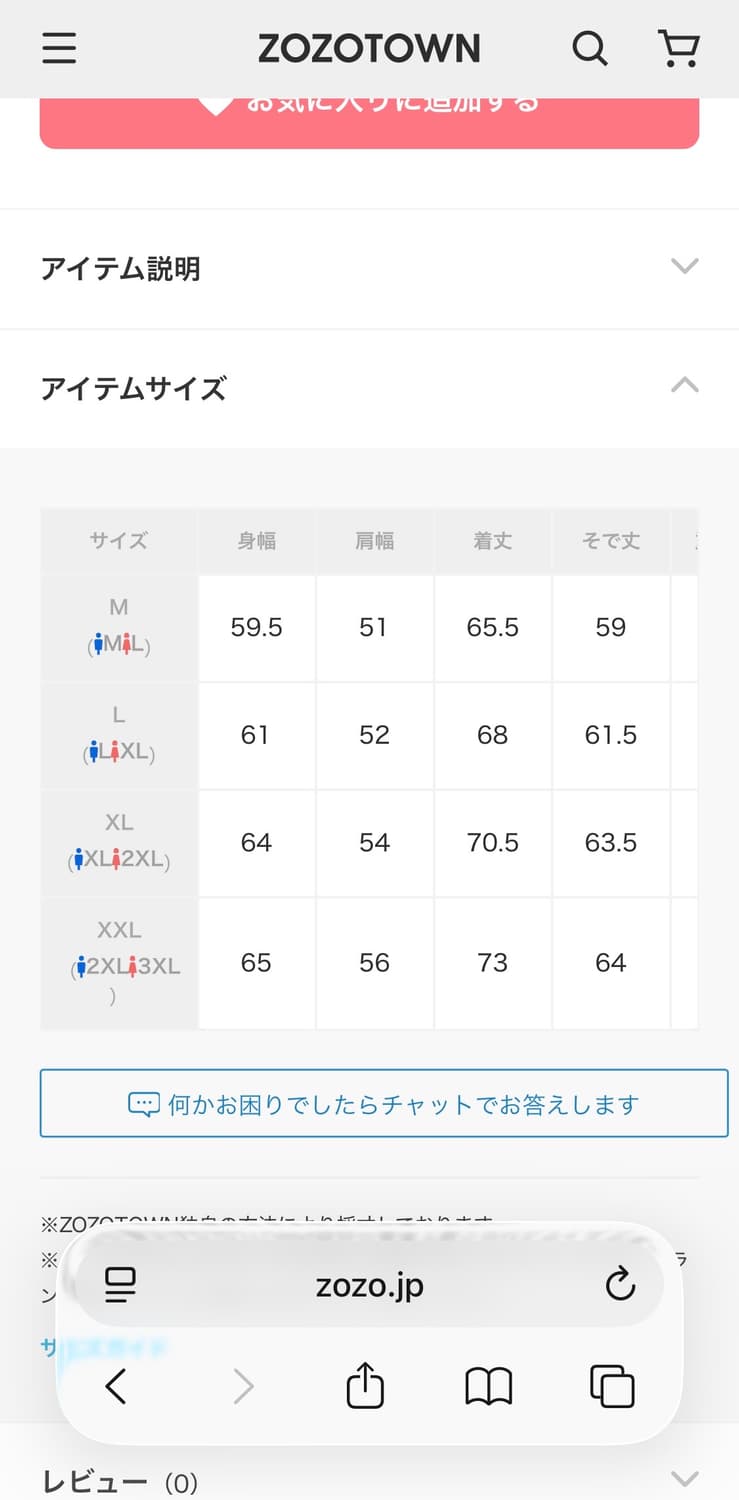 Schott 쇼트 워크자켓 일본판 상품이미지10