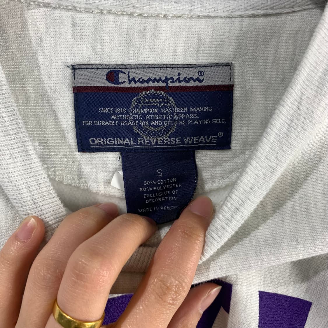 챔피온 프리미엄 리버스위브 컬리지 그레이 맨투맨 상품이미지5
