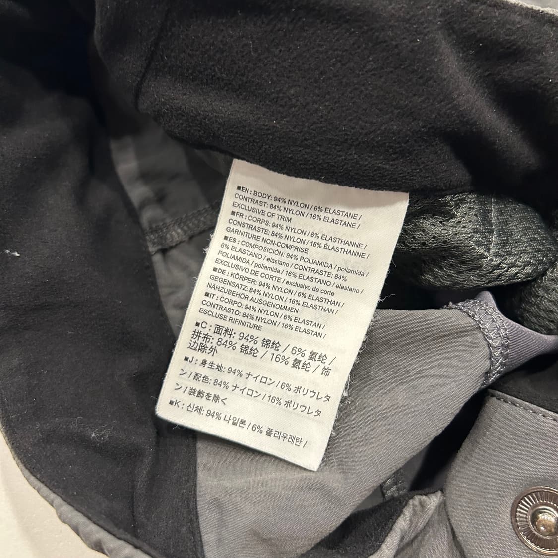 [M] 아크테릭스 사이펀 FL 기능성 벨트 팬츠 A535 상품이미지9