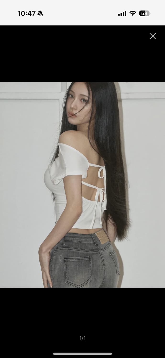 카키포인트 Back Strap T-shirt (ivory) 상품이미지1