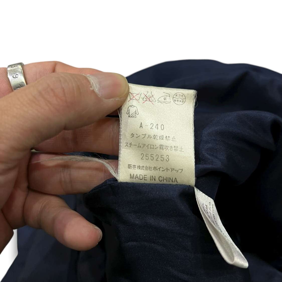  이세이미야케 hai 후드 점퍼 y14096 상품이미지9