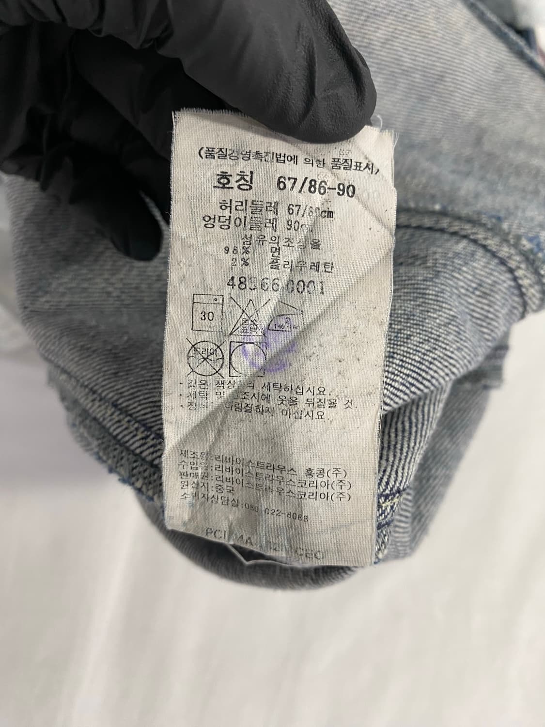 리바이스 레이디스타일 하트패턴 데님 스커트 26 상품이미지8