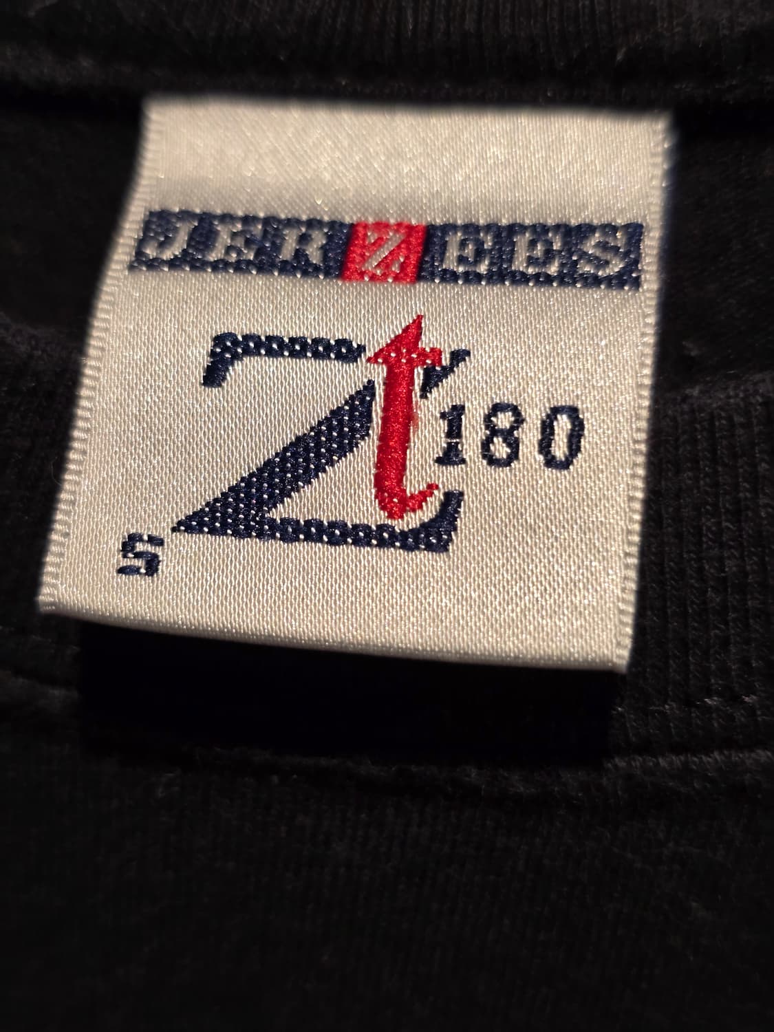 2008 University of Leipzig T-Shirt 상품이미지4