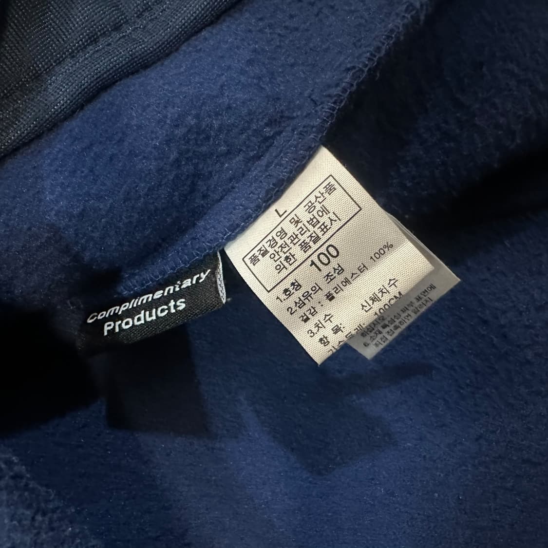 노스페이스 후리스 상품이미지6