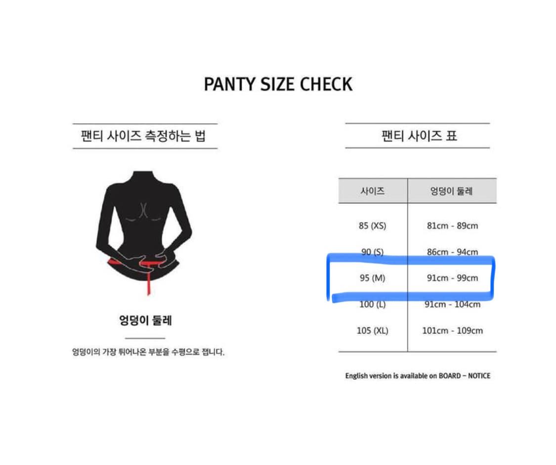 비나제이 레이어드 홀터 스트라이프 비키니 브라 + 비키니 팬티 상품이미지6