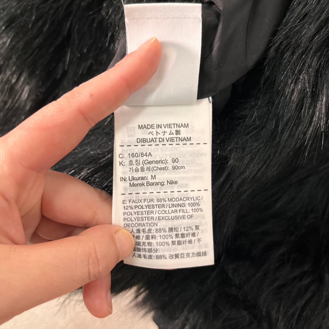 100 나이키 x 앰부쉬 리버시블 포우퍼 코트 블랙 상품이미지8