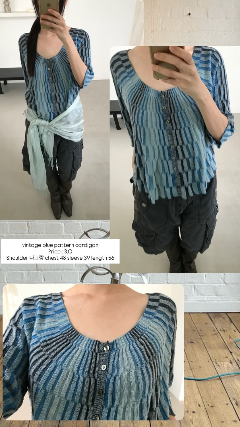 vintage blue pattern cardigan 상품이미지10