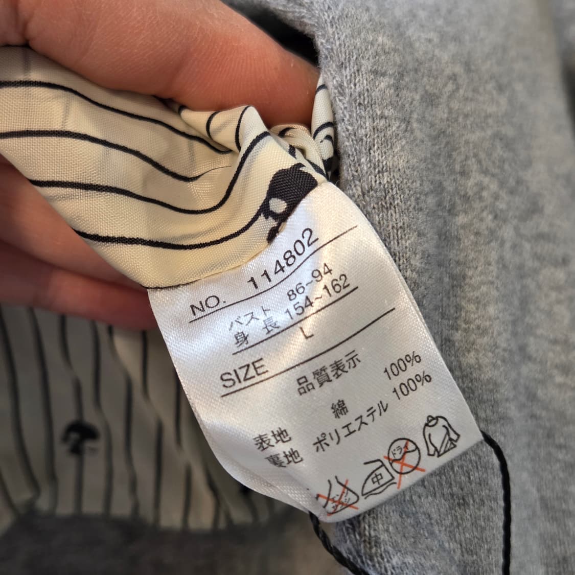 JPN 스컬 안감 그레이 코튼 원버튼 블레이저 상품이미지8