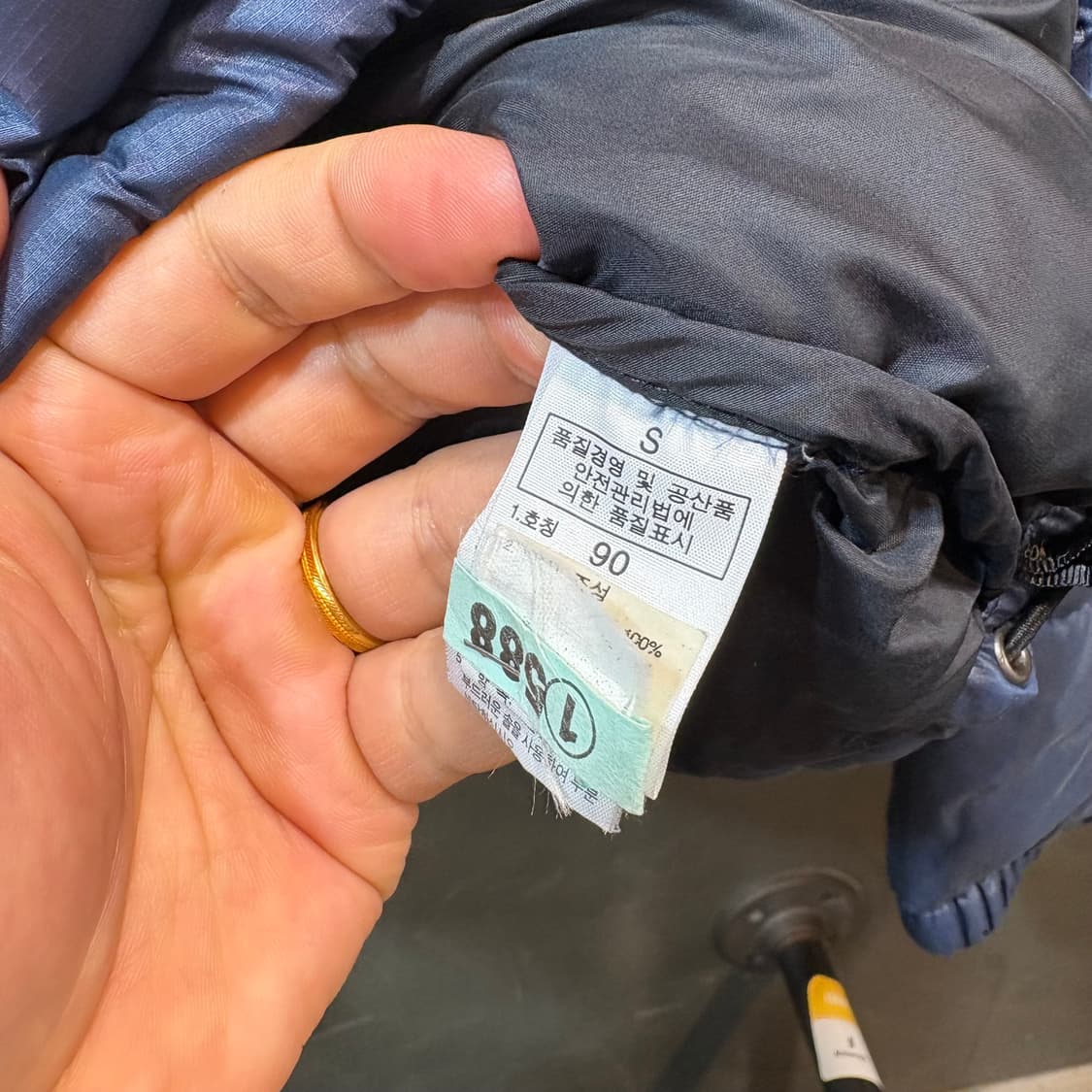 [S] THE NORTH FACE 노스페이스 눕시 패딩 상품이미지7
