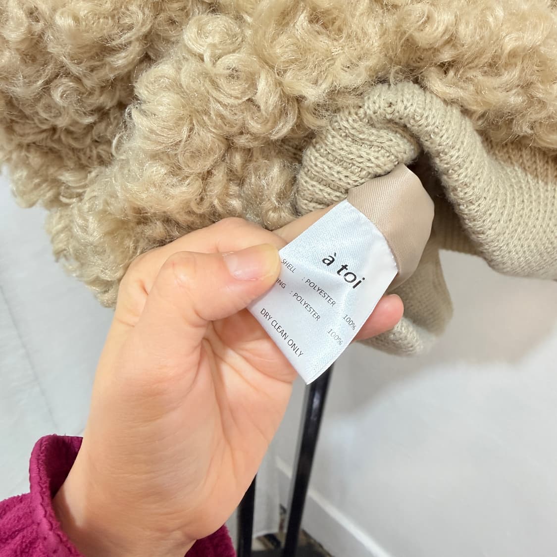 시어링 니트베스트 뽀글이 양털조끼 4081 상품이미지6