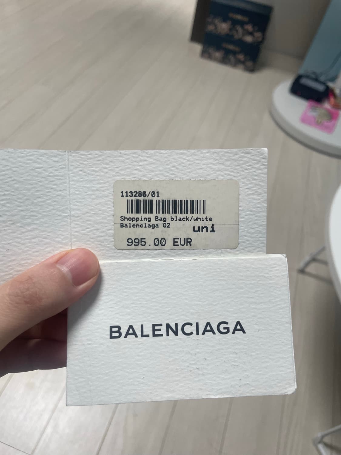 발렌시아가 쇼퍼백라지 상품이미지10