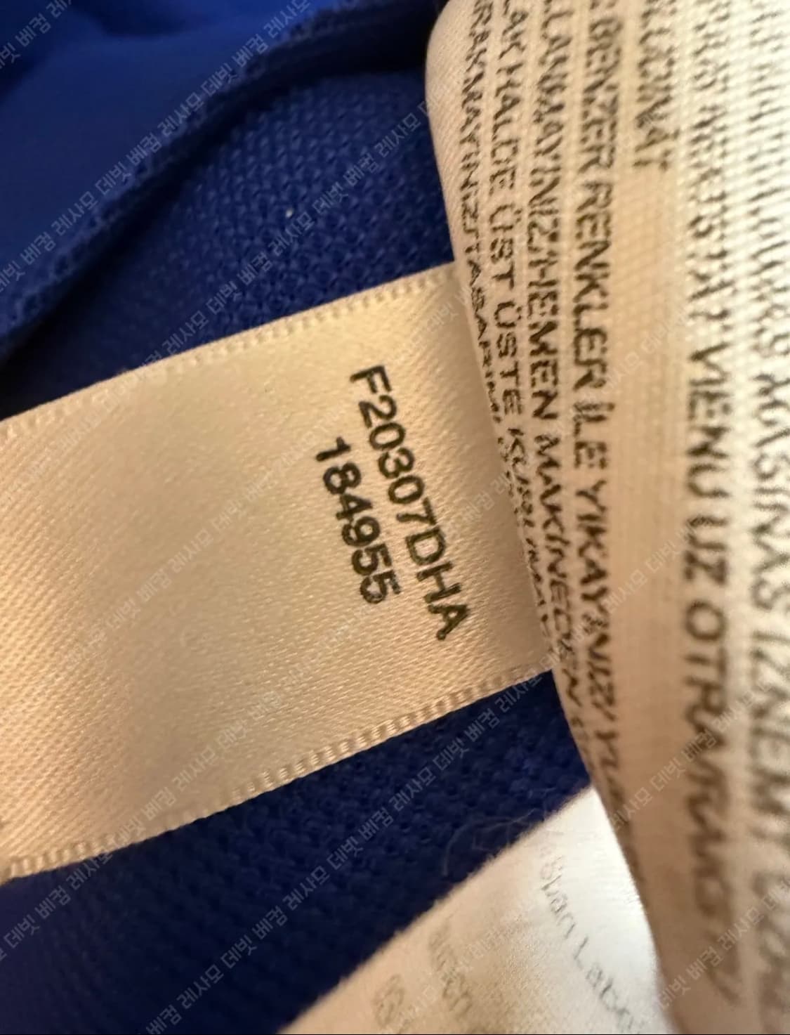 02-03 맨유 써드 베컴 7번 유니폼 상품이미지9