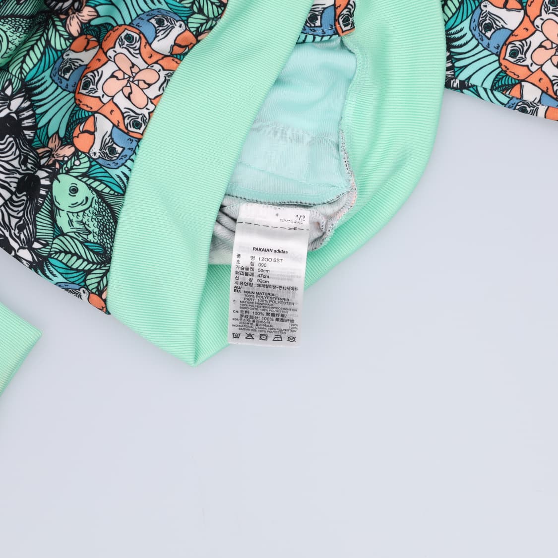 90 아디다스 키즈 패턴 트랙탑 0407H1 상품이미지4