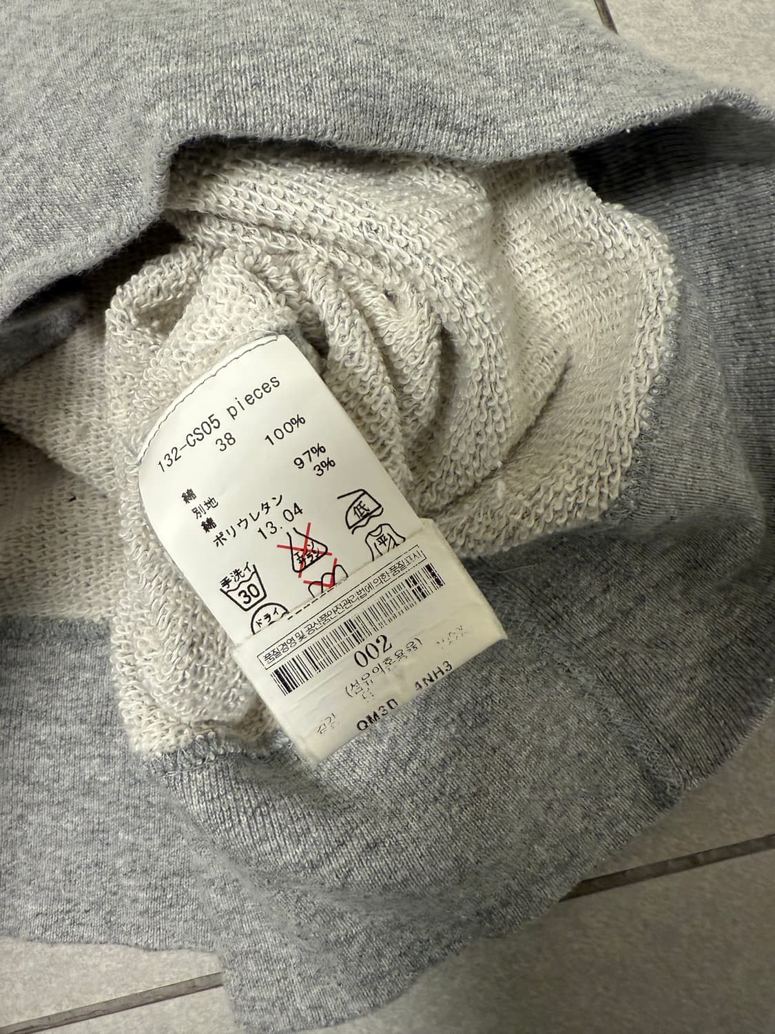 앤헐리우드맨투맨 2사이즈 상품이미지7