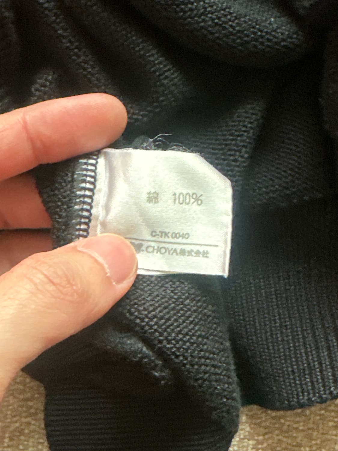 Miss Junko 니트 판매 상품이미지3