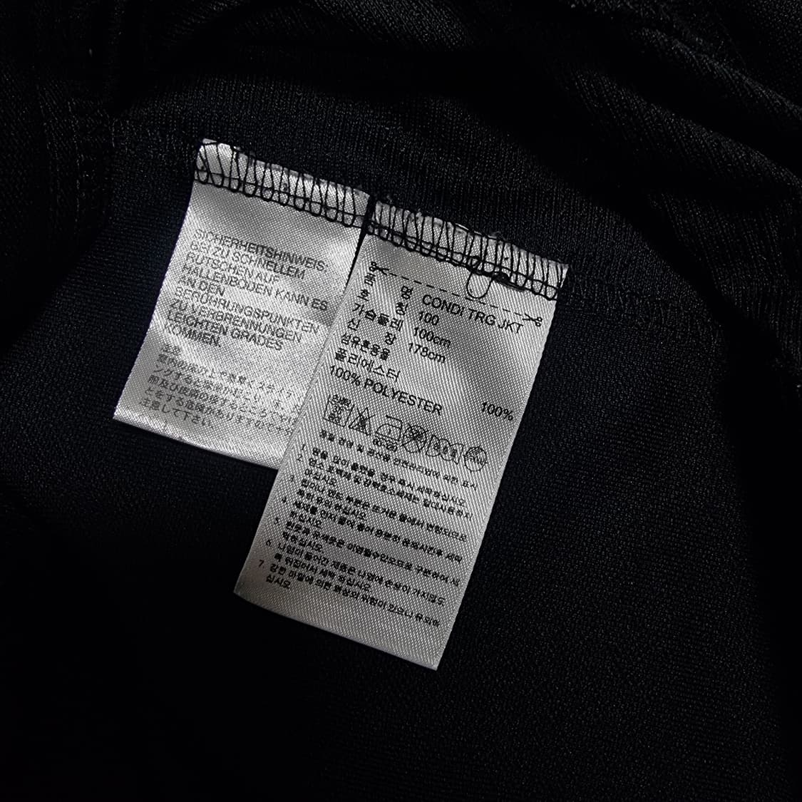 아디다스 뉴캐슬 커스텀 져지 상품이미지9