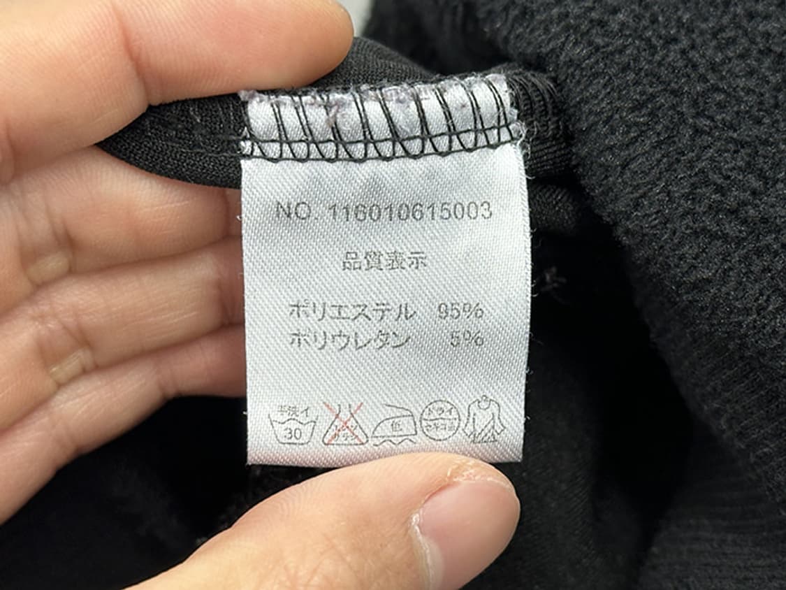 EGOIST (M) 상품이미지10