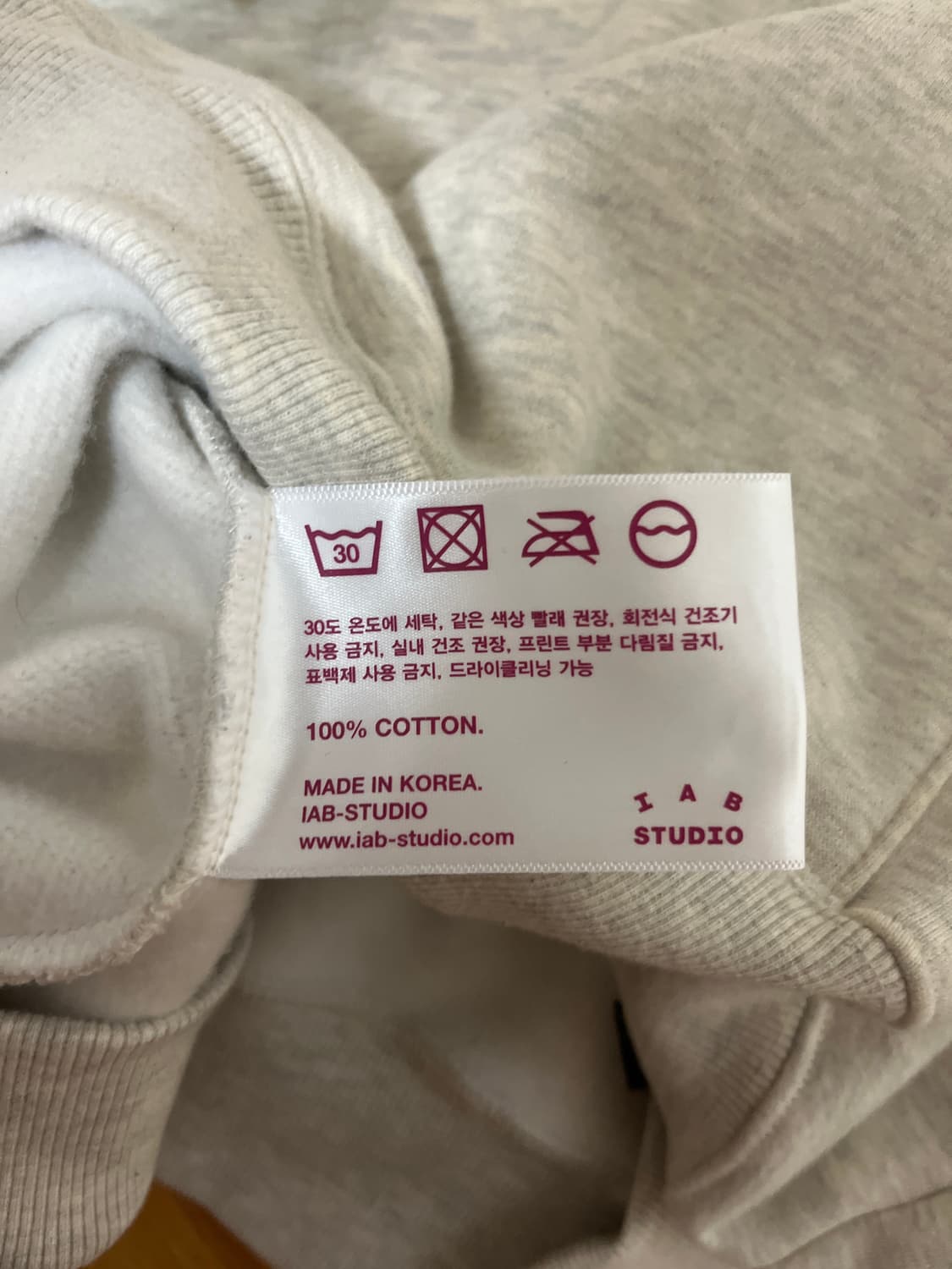 아이앱 후드티 오트밀 버건디 XL 판매합니다 상품이미지3