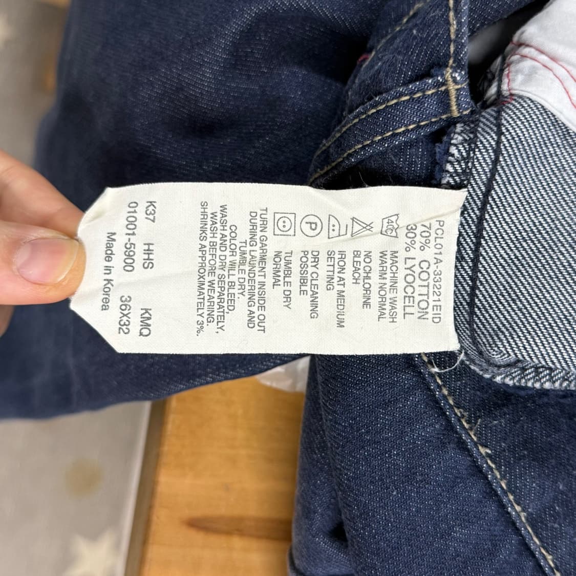 [31] 리바이스 엔지니어드 진 데님팬츠 청바지 상품이미지9