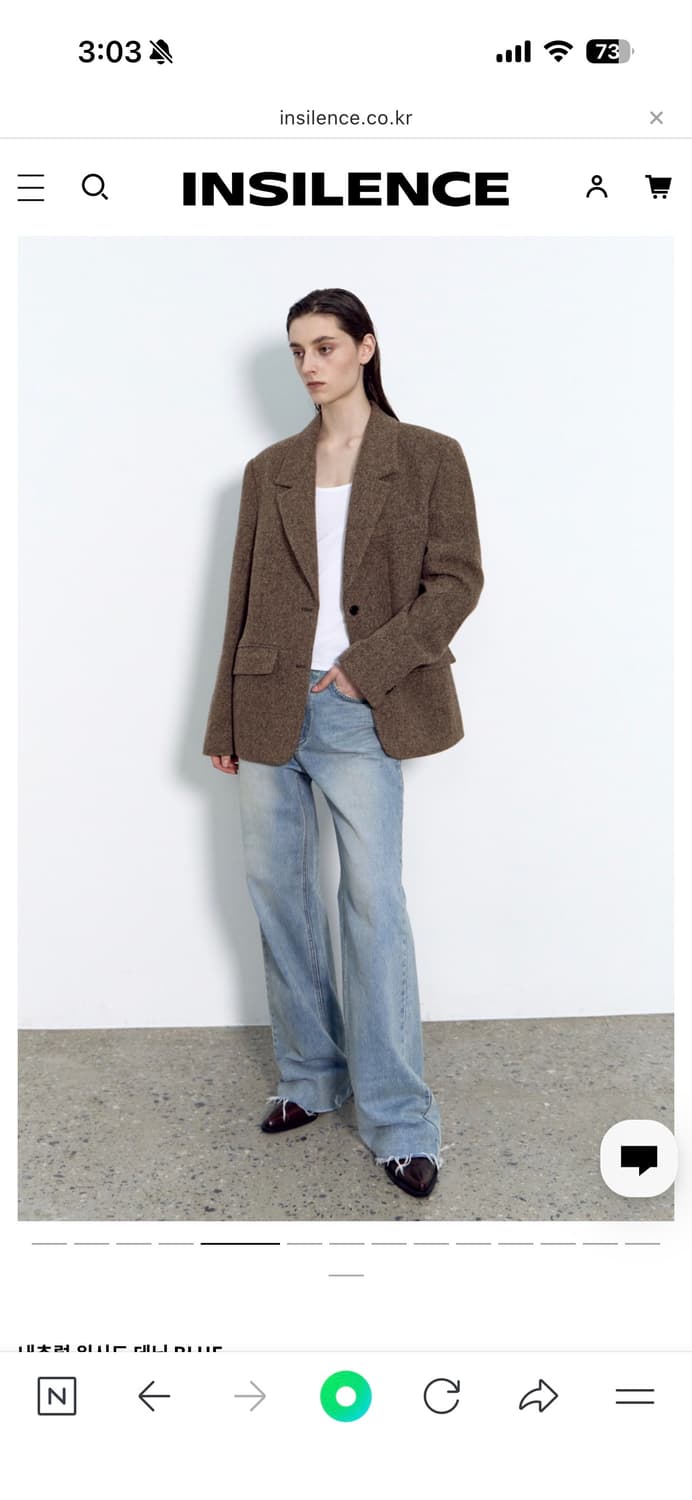 인사일런스우먼 내추럴 워시드 데님 상품이미지3