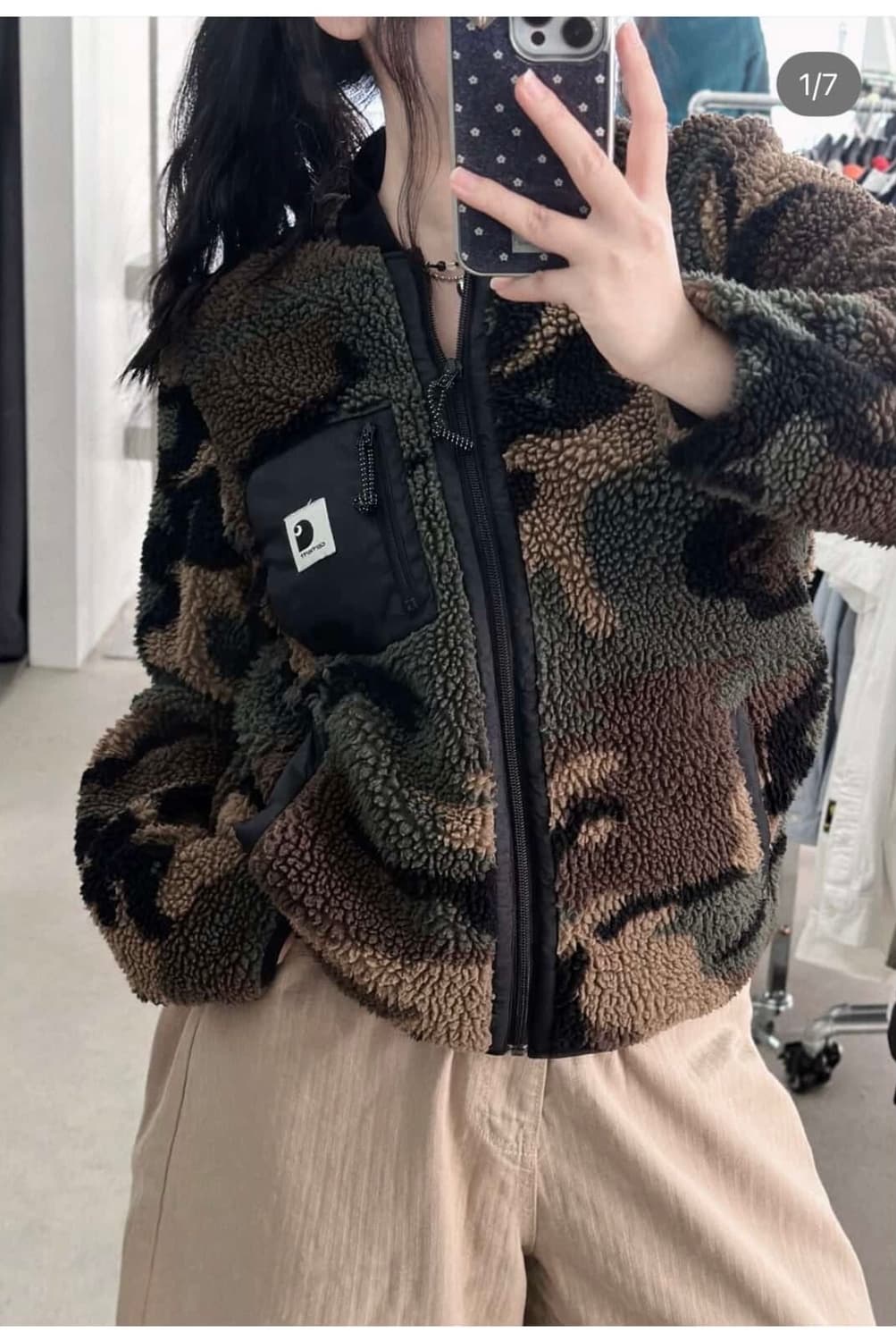 칼하트 카모플라주 플리스 집업 상품이미지1