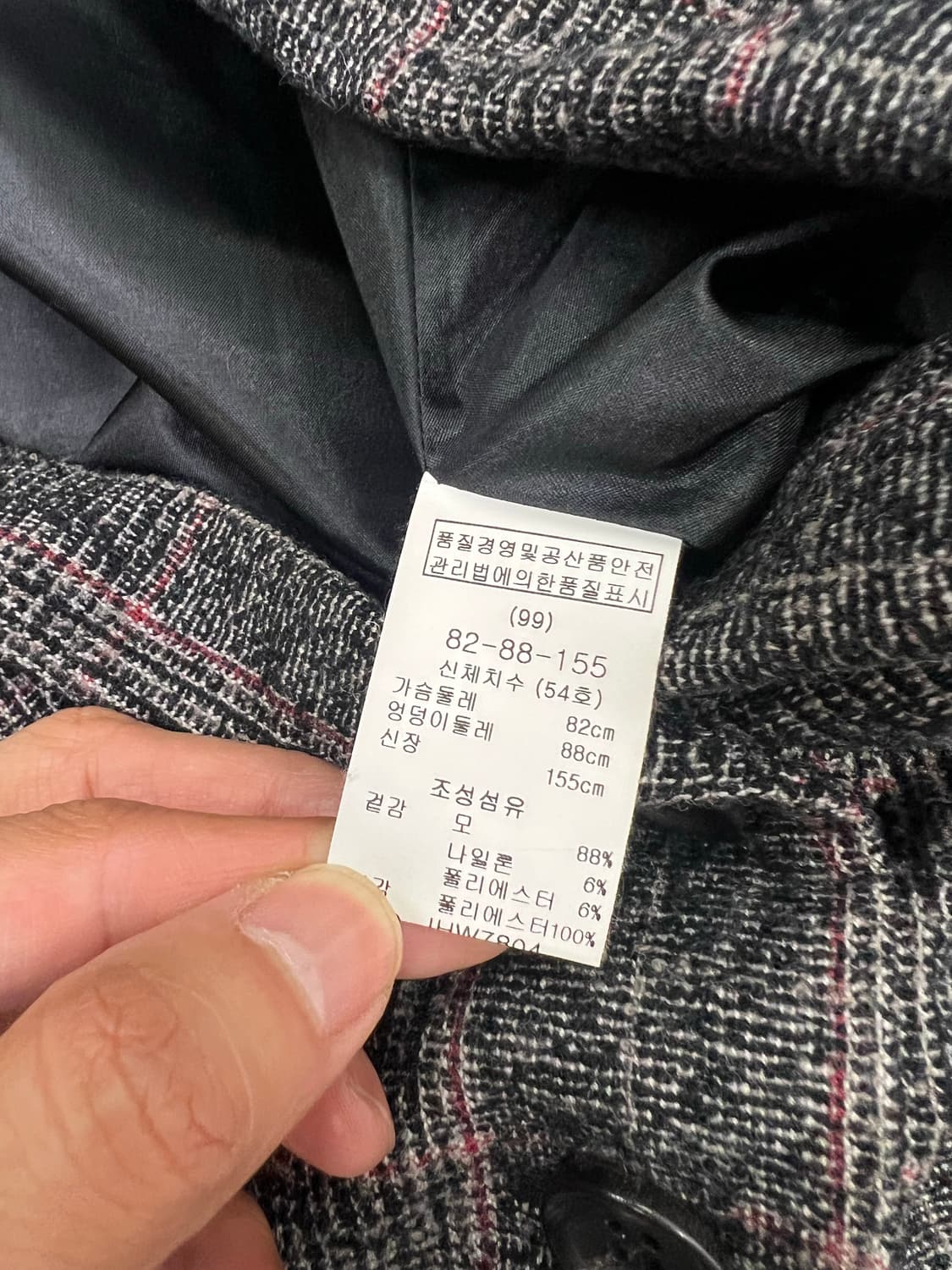정품) 마쥬 여성 롱자켓 1 상품이미지8