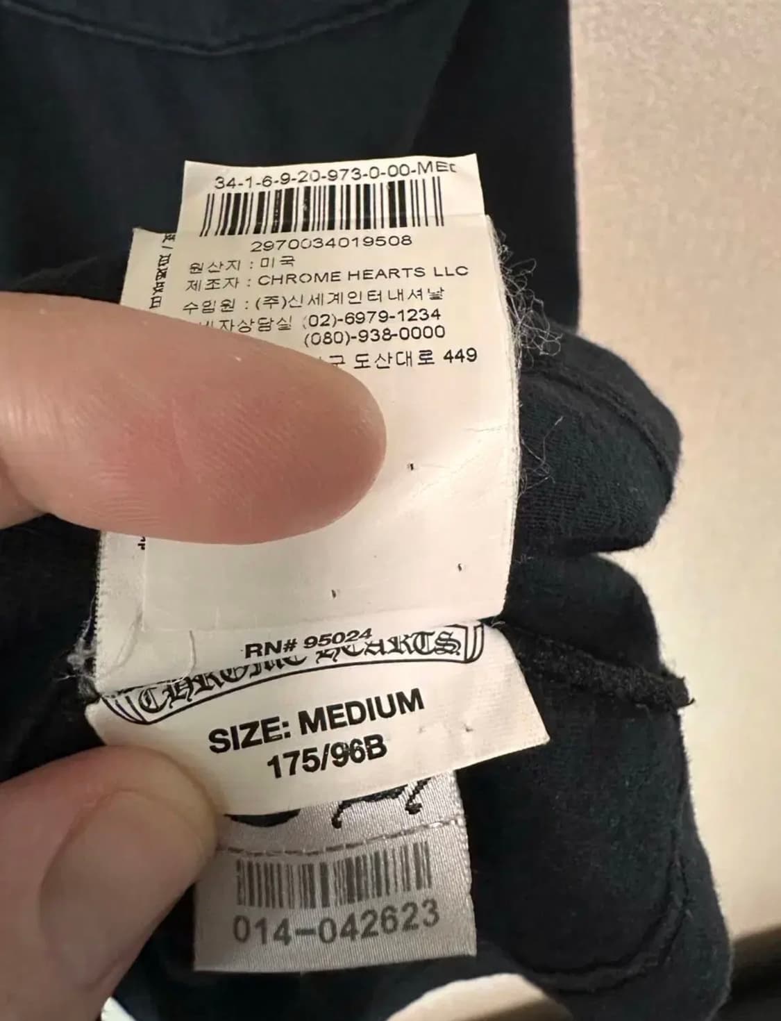 M) 크롬하츠 반팔 - 국내 매장 제품 (한글택) 상품이미지8