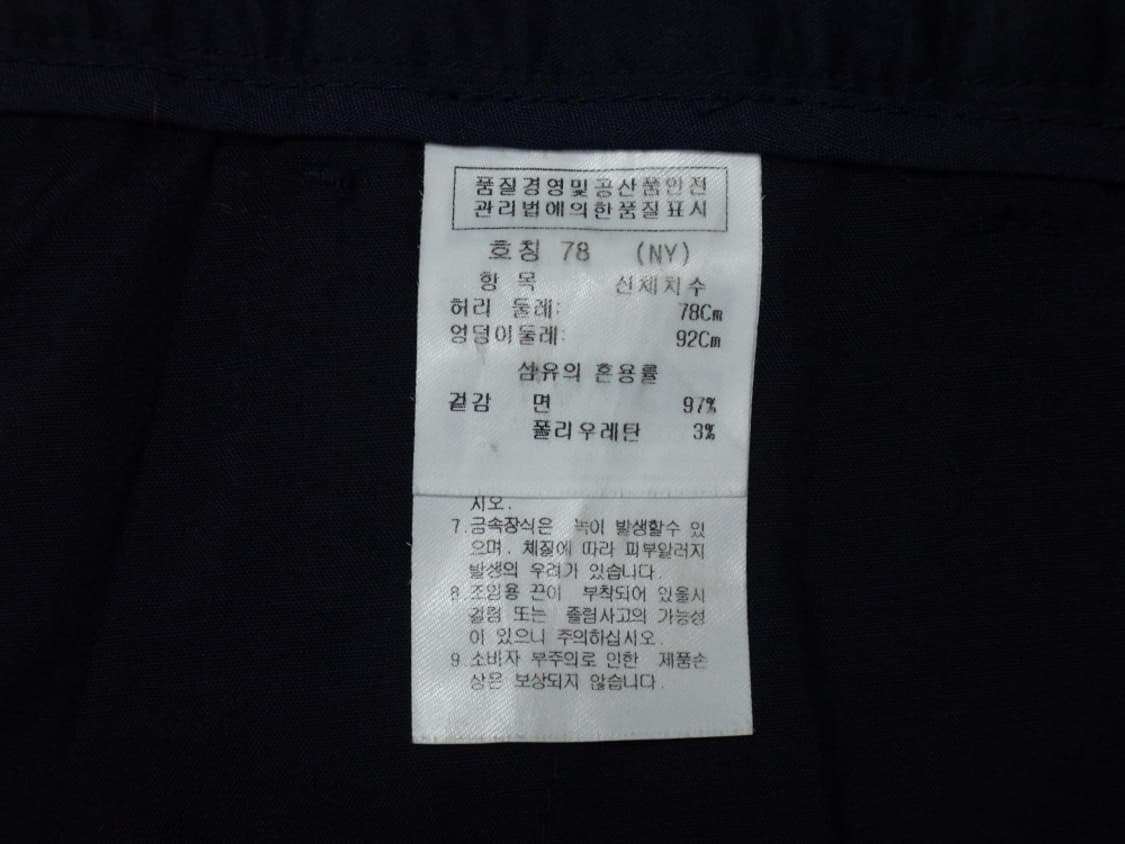 (30인치) 까스텔바작 스트레치 핫썸머 프린팅 반바지 상품이미지9