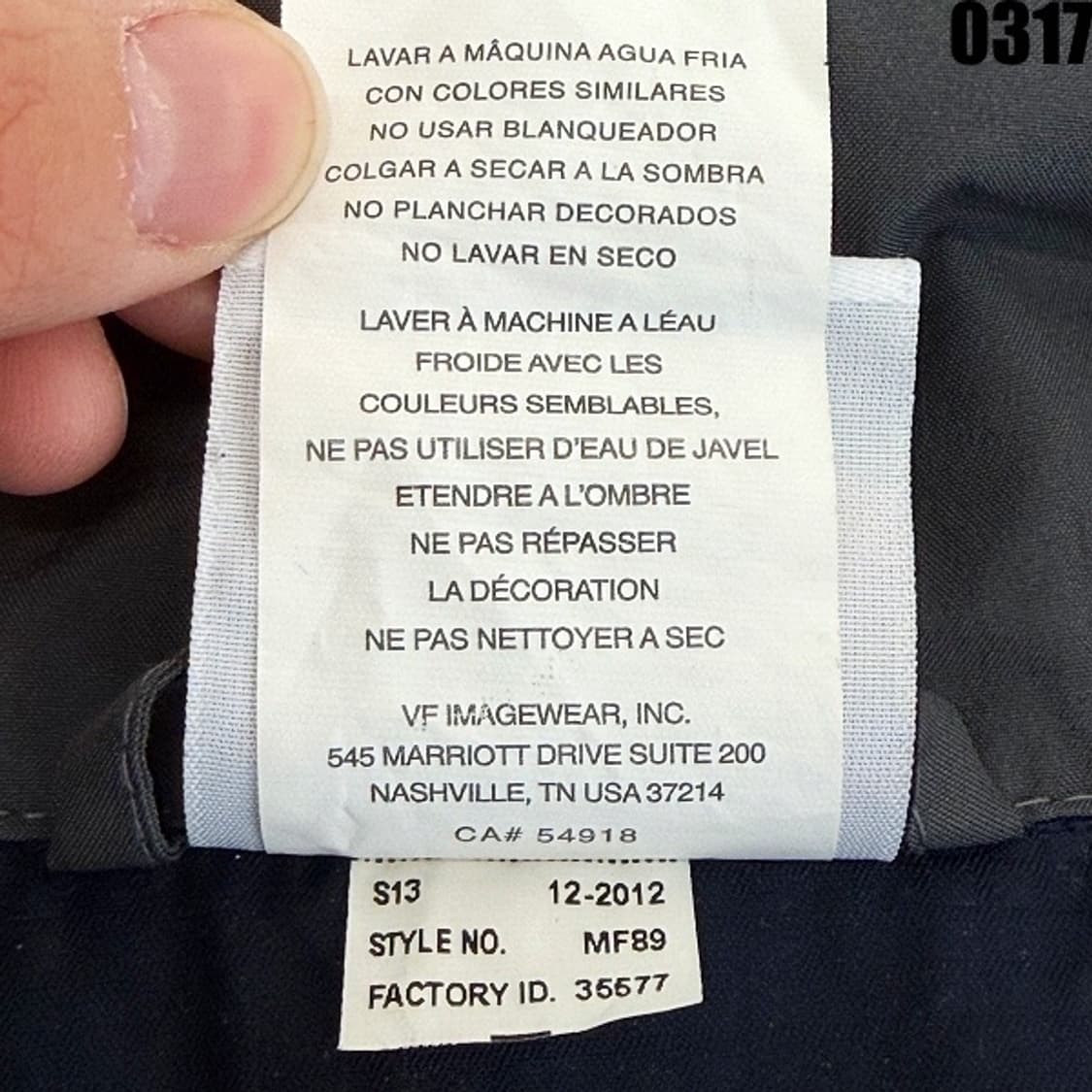 마제스틱 뉴욕 양키스 바람막이 자켓 XL 0317  상품이미지6