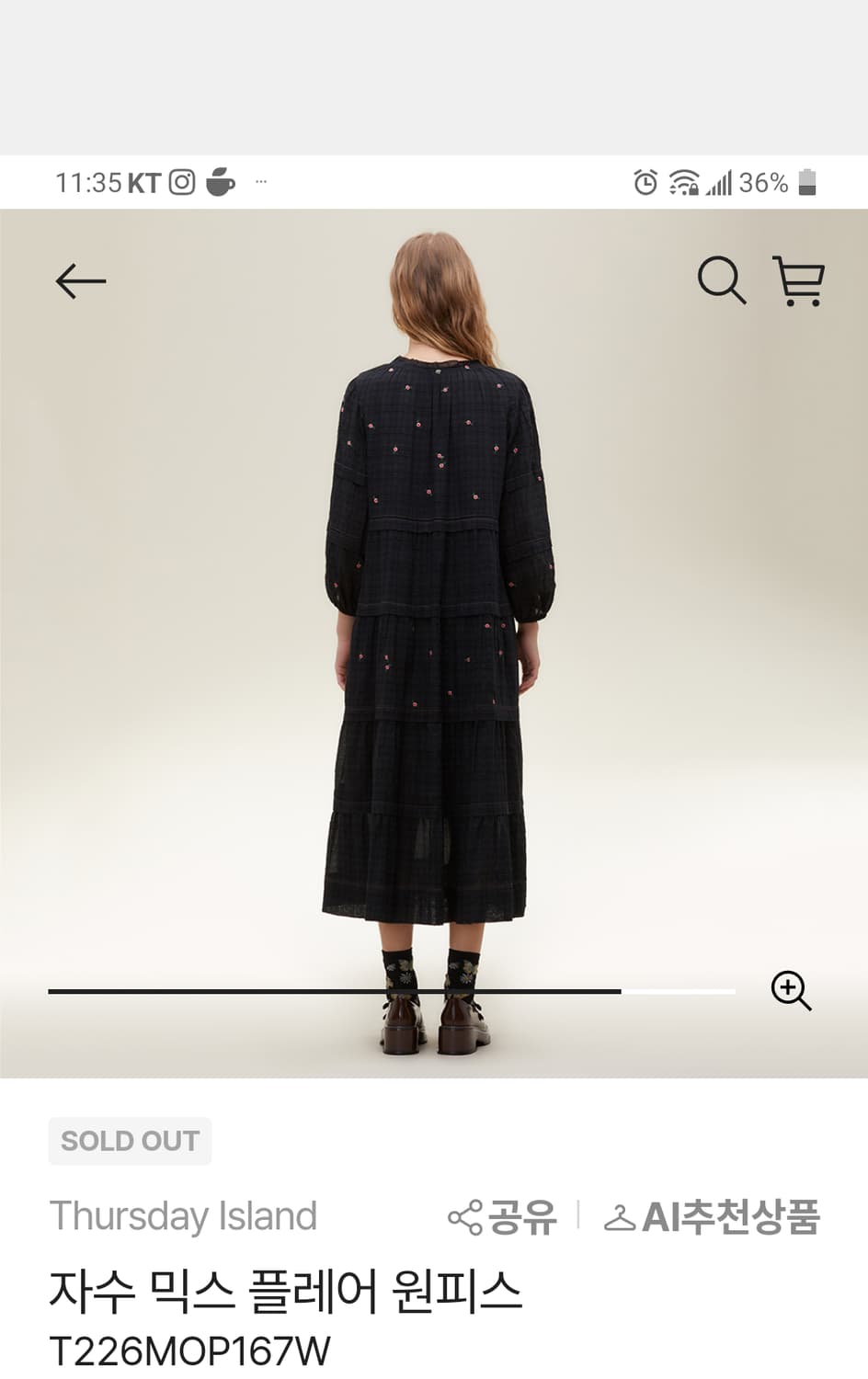 써스데이아일랜드 329000원 자수원피스 23년 상품이미지3