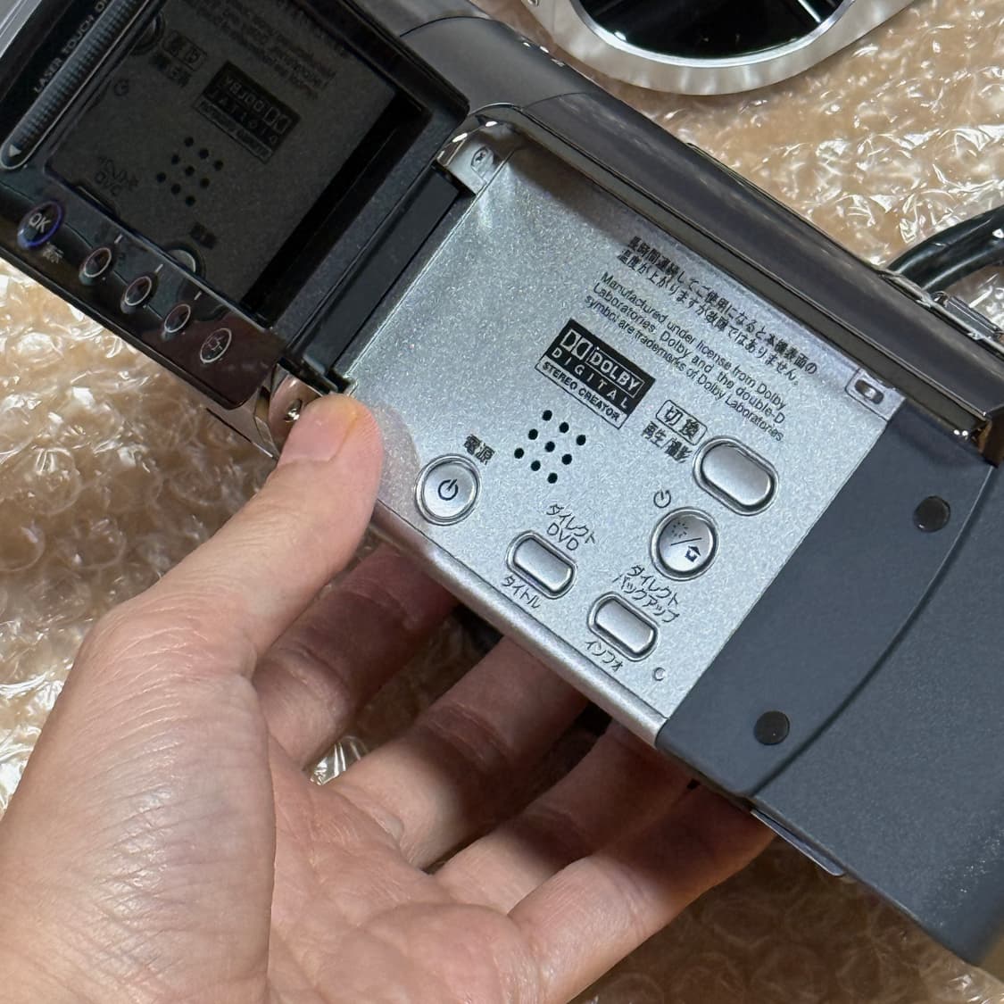 풀구성 JVC캠코더 MG530 Victor GZ-MG530 빈티지캠코더 상품이미지7