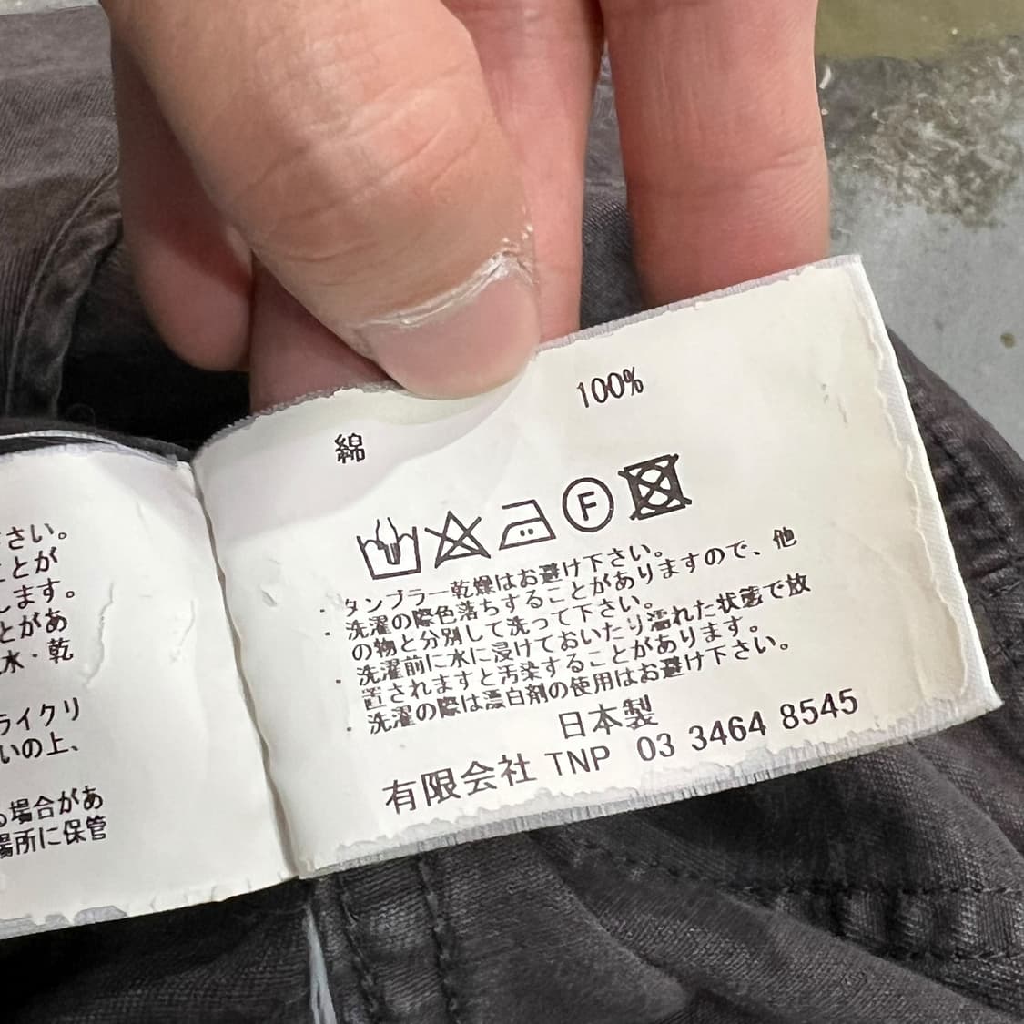 논네이티브 데님 블레이저 y14154 상품이미지8