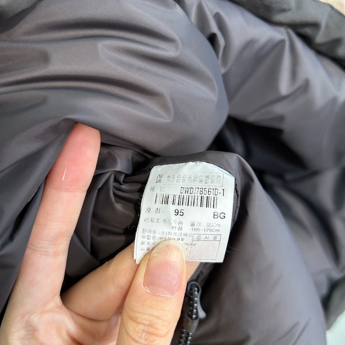 디스커버리 여성 밀포드 구스다운 패딩 95 베이지 상품이미지3